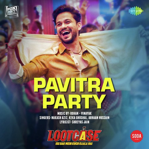 Rohan-Vinayak Songs MP3 Download